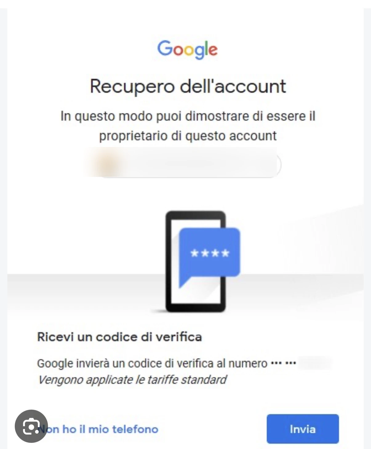 Uno dei passaggi reali della procedura: la scelta di ricevere un codice di verifica via SMS, con il pulsante «Invia» (numero di telefono sfocato)